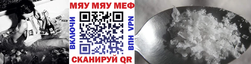 Купить наркотики цена Ковров Амфетамин  Марихуана  Меф  ГАШ 