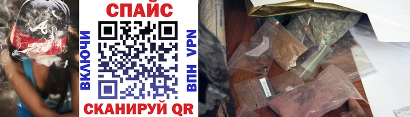 MEGA сайт  Ковров  БУТИРАТ оксана 