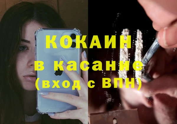 2c-b Алзамай