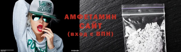 2c-b Алзамай