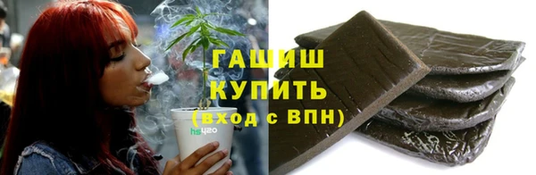 2c-b Алзамай