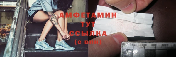 2c-b Алзамай