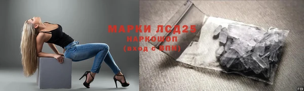 2c-b Алзамай