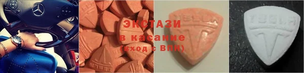 каннабис Алексеевка