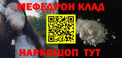 герыч Кулебаки