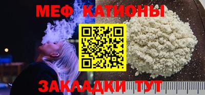 не бодяженный Краснодар