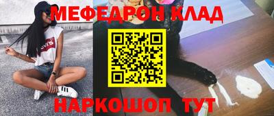 не бодяженный Краснодар