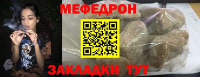 герыч Кулебаки