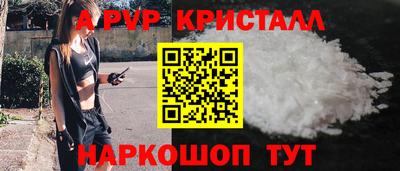 герыч Кулебаки