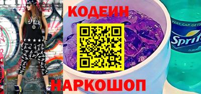 скорость Кунгур