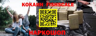 не бодяженный Краснодар