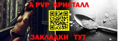 мефедрон мука Кумертау