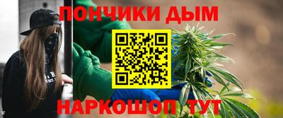 Альфа ПВП Краснокаменск