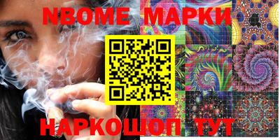 мефедрон мука Кумертау