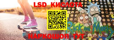 герыч Кулебаки