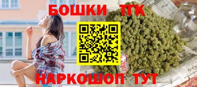 мефедрон мука Кумертау