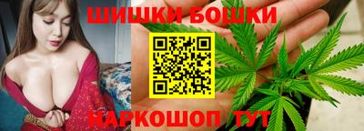 скорость Кунгур