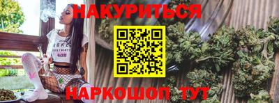 герыч Кулебаки