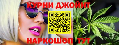 не бодяженный Краснодар