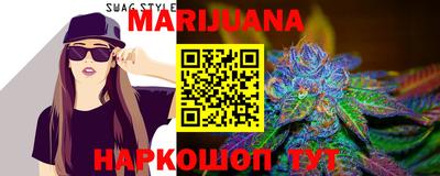 мефедрон мука Кумертау