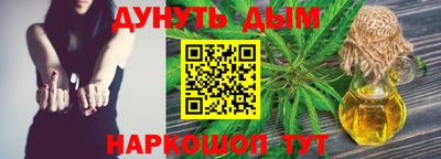 не бодяженный Краснодар