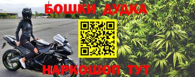 скорость Кунгур