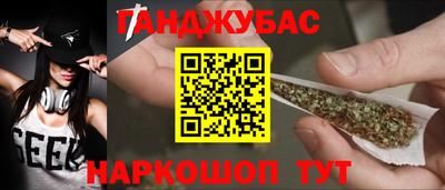 скорость Кунгур