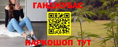 герыч Кулебаки