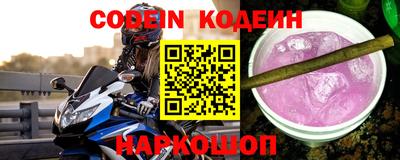 Альфа ПВП Краснокаменск