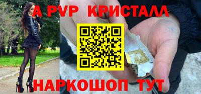 герыч Кулебаки