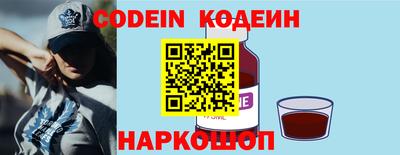герыч Кулебаки