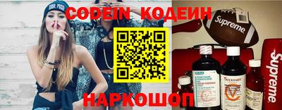 мефедрон мука Кумертау