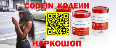 мефедрон мука Кумертау