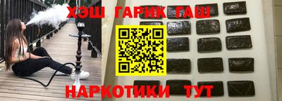 не бодяженный Краснодар