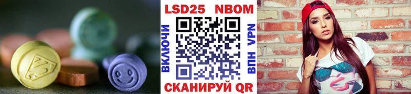 гидра онион  где найти   Ковров  LSD-25 экстази ecstasy 